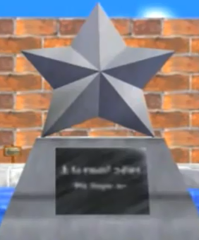 “Eternal Star” o “L Is Real 2401"